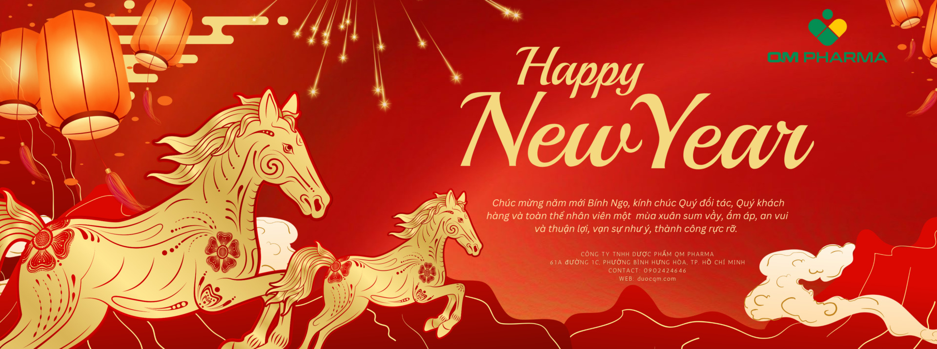 Red and Gold Illustrative Creative Chinese New Year Banner Landscape (1)